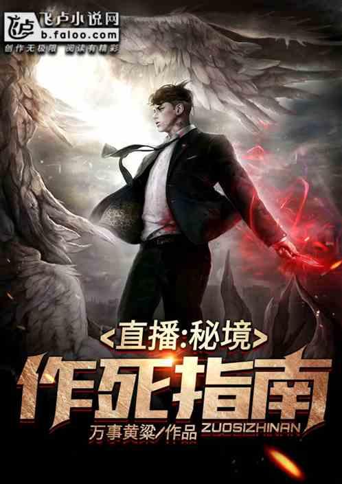 男生说可以影响他心情怎么回答?-专业问答交流平台