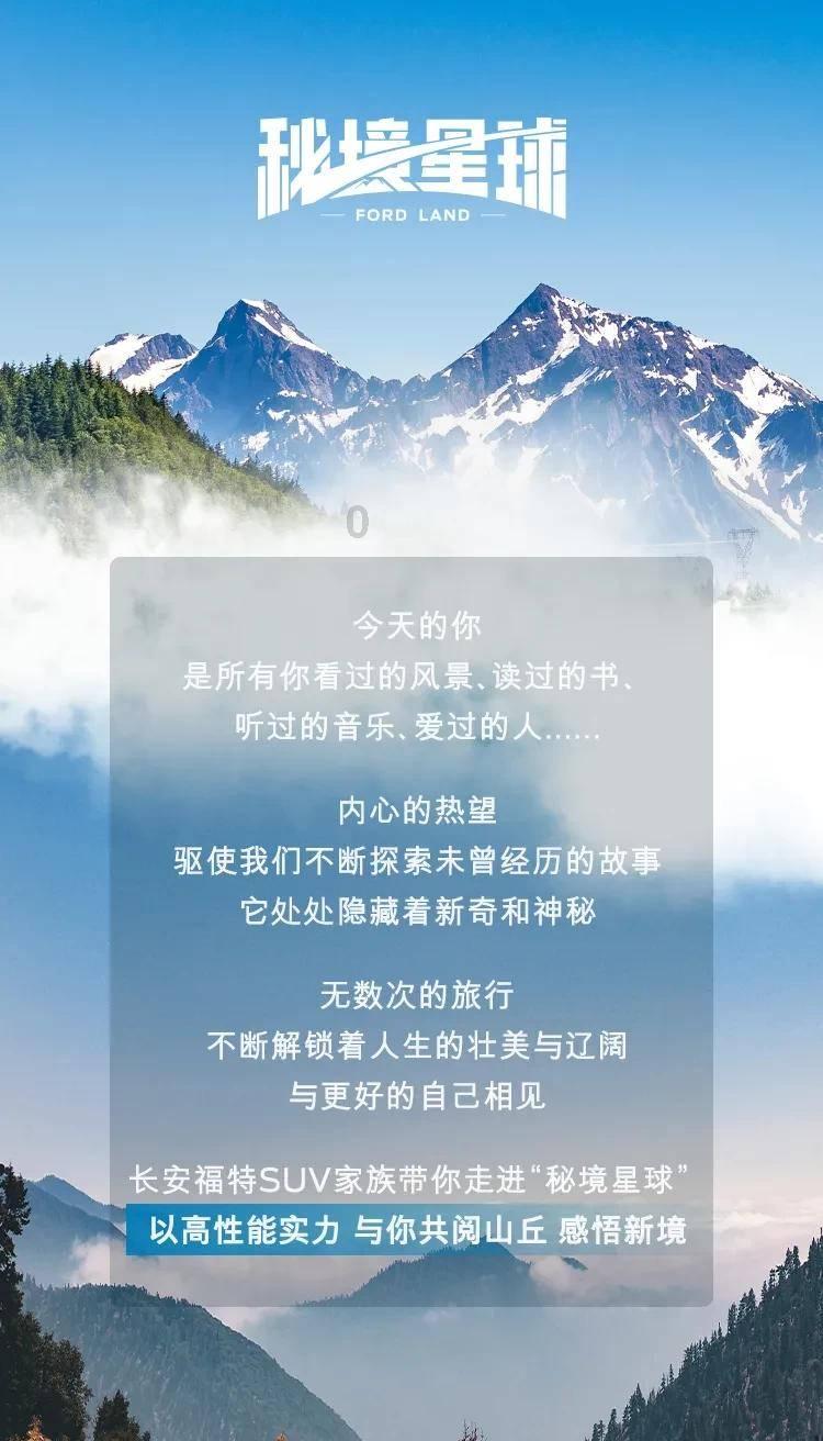 2月1日上午,大理州开展2024年反恐怖综合实战演练