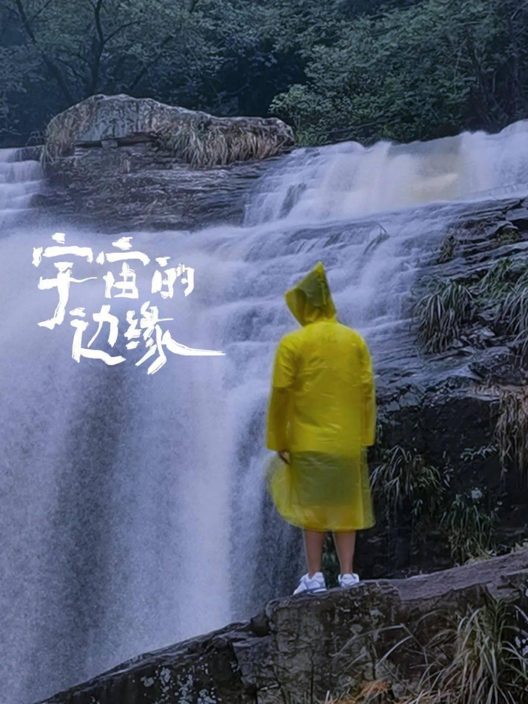 召唤神龙万宁版祖龙