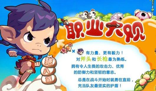 天津推动京津冀重点产业合作平台再升级