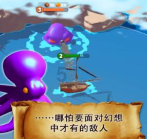 节奏地牢