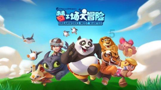 DEKRA德凯携手CQC中国质量认证中心,赋能电动汽车安全发展