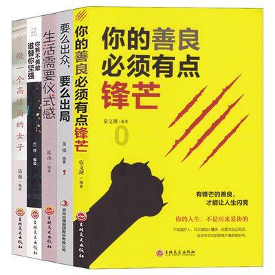 呆萌动物园