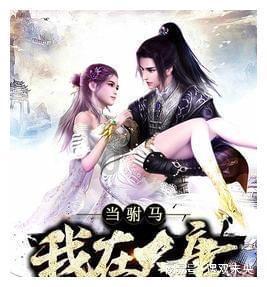 失踪的书籍