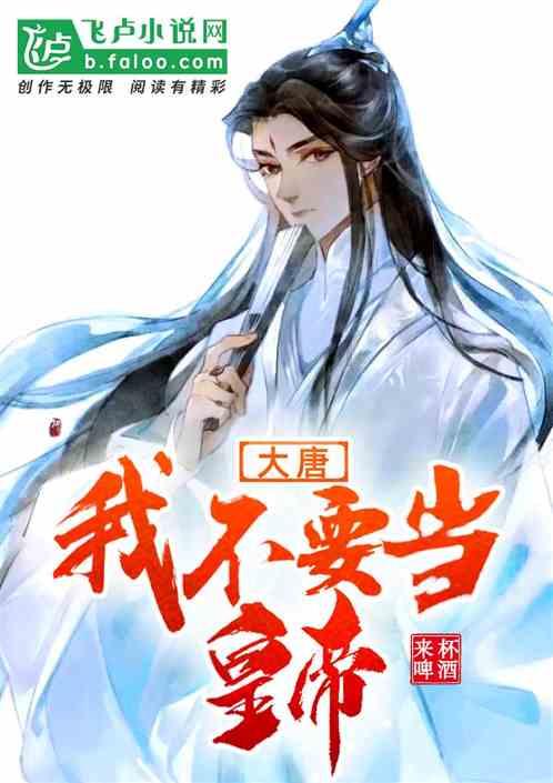 4399全民坦克