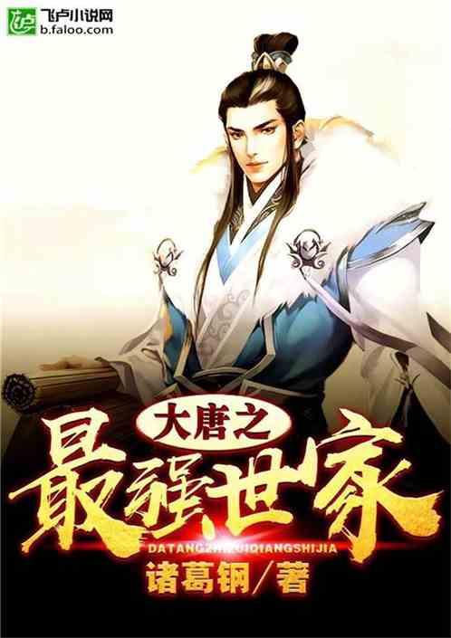 老公经常欺负老婆有什么下场？游戏画面