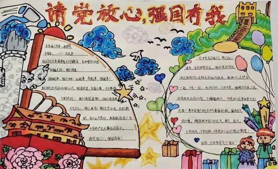 今年我市重点抓好12项任务