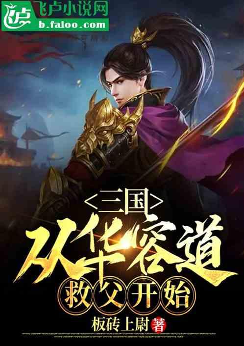 A股“中字头”飘红!降息降准等“一揽子”政策发布,将带来哪些影响?