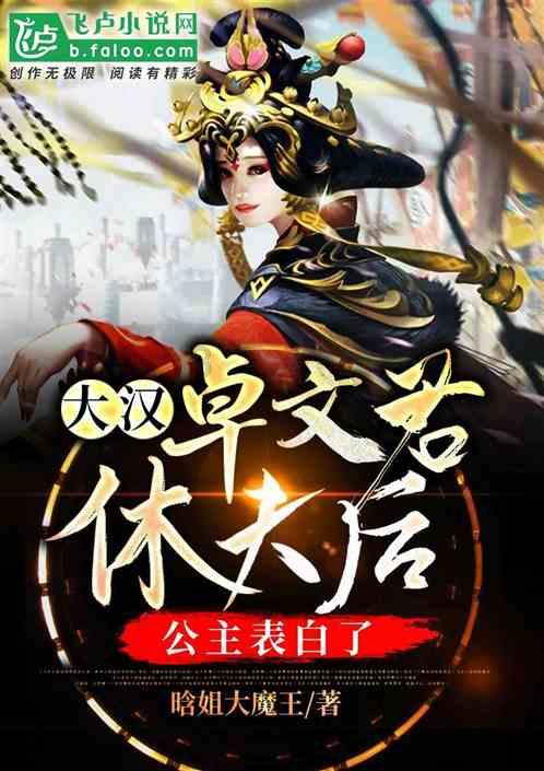 腾达科技(001379.SZ)：暂未与锂电池类公司开展相关合作