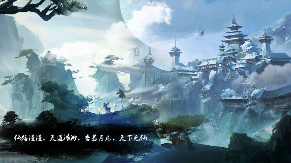 全民烧脑3去广告版